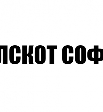 БУЛСКОТ СОФИЯ