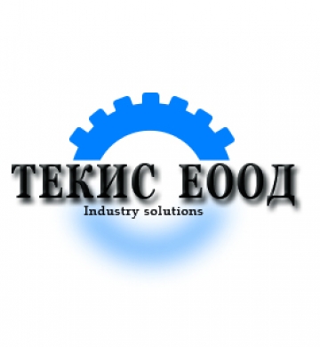ТЕКИС ЕООД