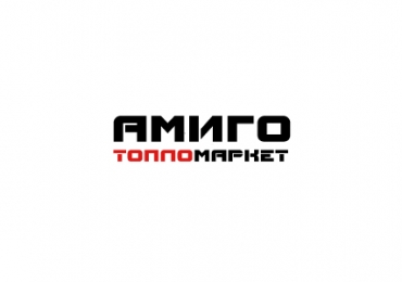 АМИГО 98 ЕООД