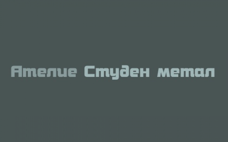 Media